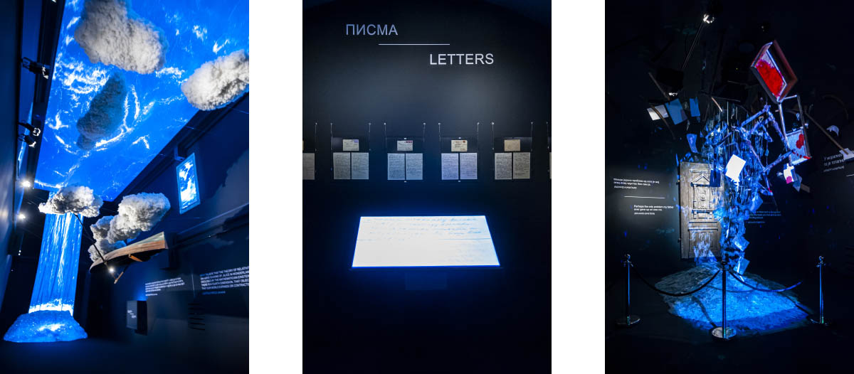 mileva jn&scaron;taj novi sad izložba