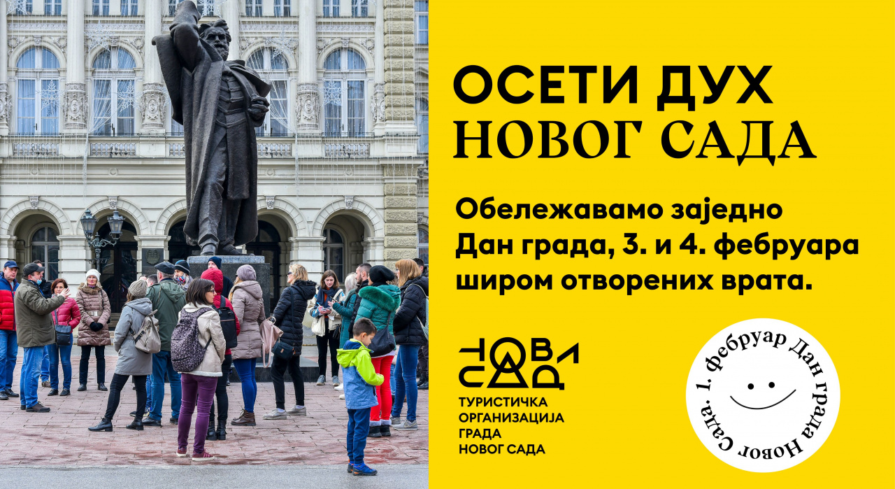 „Дани отворених врата“ – прилика да боље упознате Нови Сад