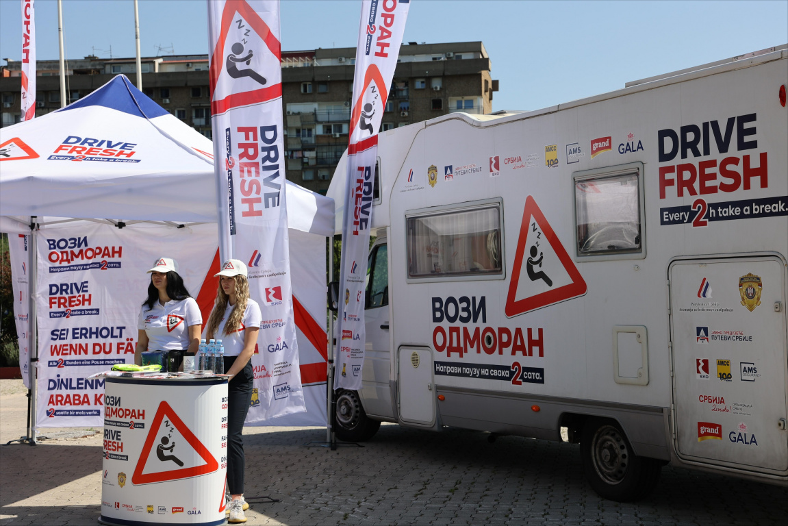 Заједничком конференцијом обележен почетак кампање „Вози одморан“