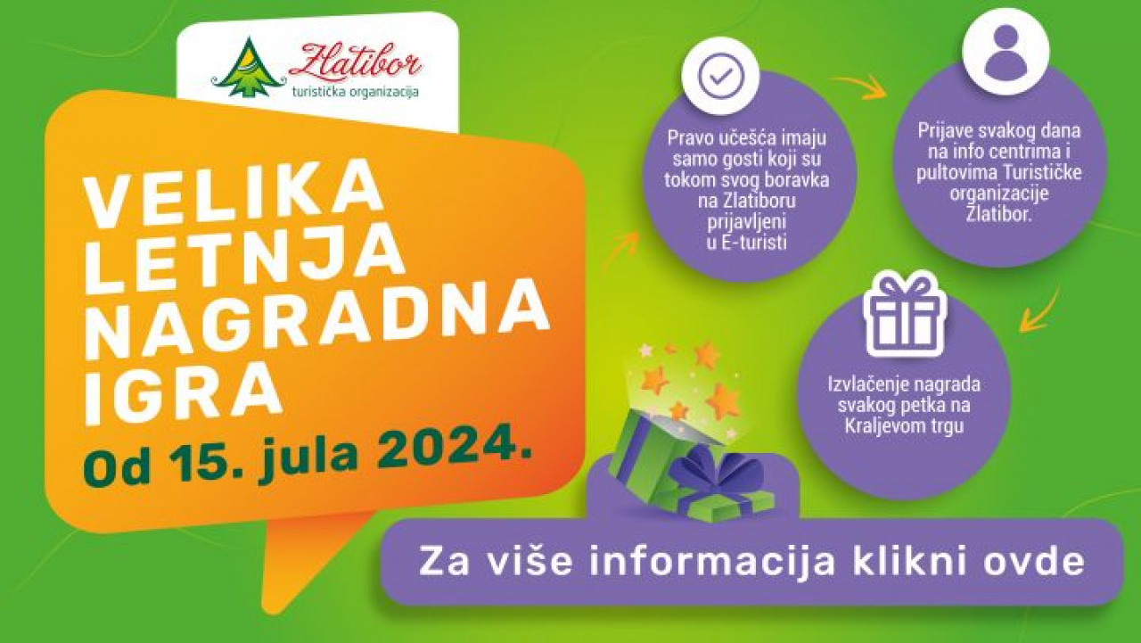 Велика летња наградна игра Туристичке организације „Златибор“