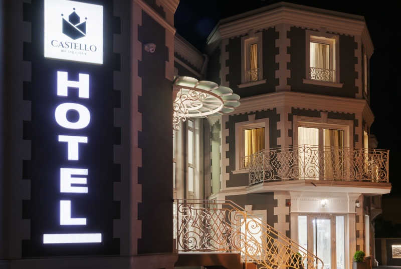 Castello Boutique
